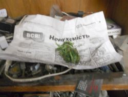Подробнее...