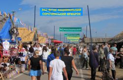 Детальніше...