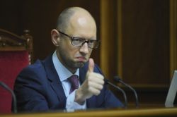 Детальніше...