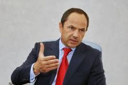 Детальніше...