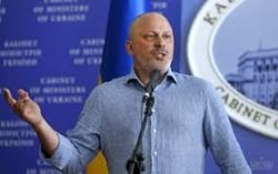 Детальніше...