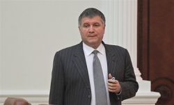 Детальніше...