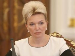 Детальніше...