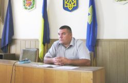 Детальніше...