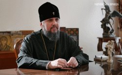 Детальніше...