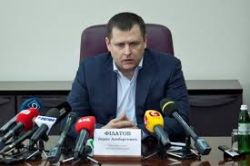 Детальніше...