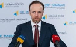 Детальніше...