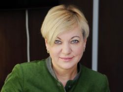 Детальніше...