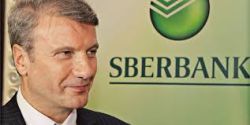 Детальніше...