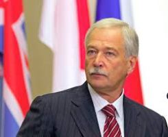 Детальніше...