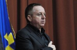 Детальніше...