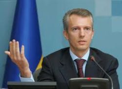 Детальніше...