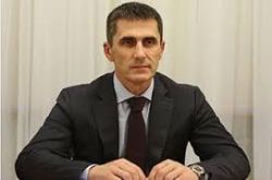 Детальніше...