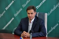 Детальніше...