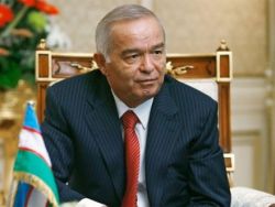 Детальніше...