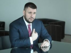 Детальніше...
