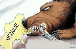 Детальніше...
