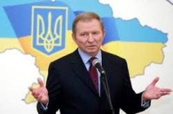 Детальніше...
