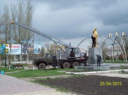 Подробнее...