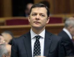 Детальніше...