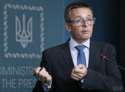 Детальніше...