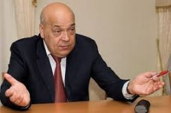 Детальніше...