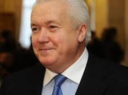 Детальніше...