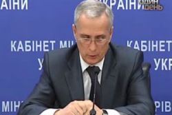 Детальніше...