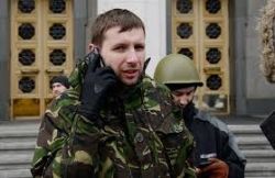 Детальніше...