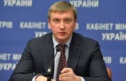Детальніше...