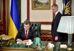 Детальніше...
