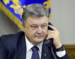 Детальніше...