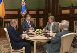 Детальніше...