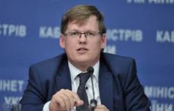 Детальніше...