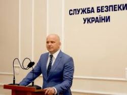 Детальніше...