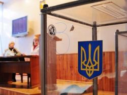 Детальніше...