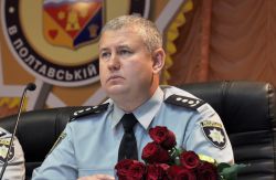 Детальніше...