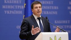 Детальніше...