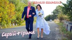 Детальніше...