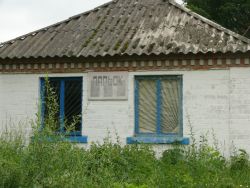 Детальніше...