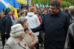 Подробнее...