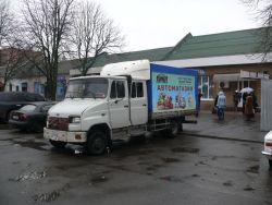 Подробнее...