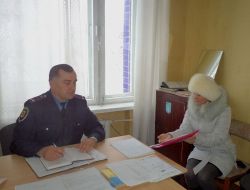 Подробнее...