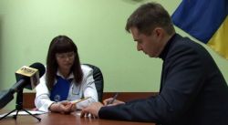 Детальніше...
