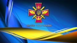 Детальніше...