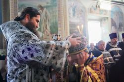 Подробнее...