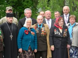 Детальніше...