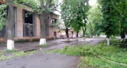Подробнее...