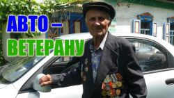 Детальніше...