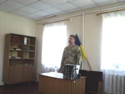 Детальніше...
